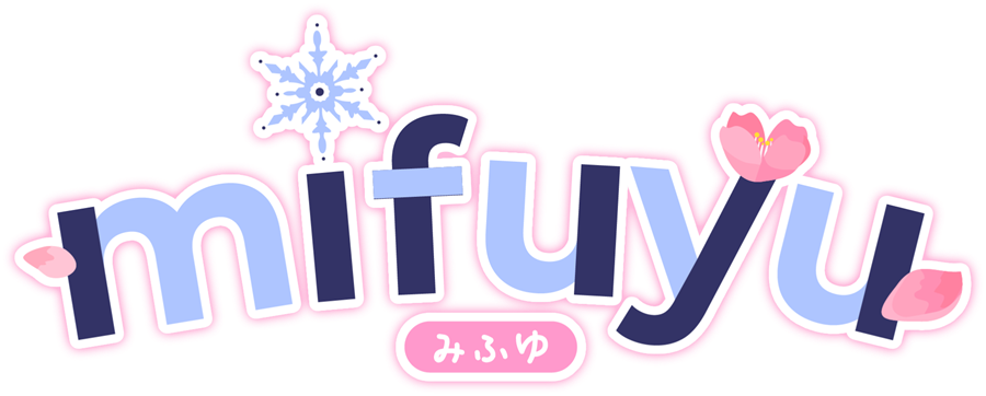 mifuyu みふゆ