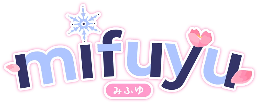 mifuyu みふゆ